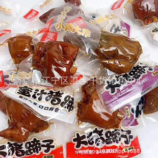 ��ζ �i�� ���i�������uζ ����ζ ��֭�i�� һ��5��