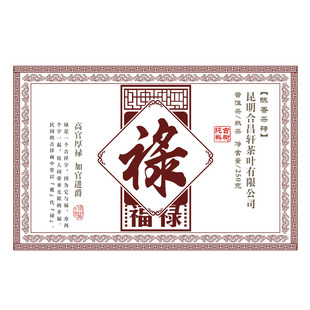 ���l ��� ���~ �ն���u �º���� ������ϲ֮250g���u ���u��