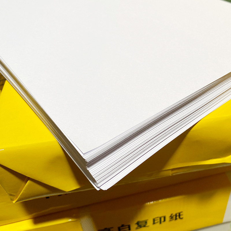 同文複印紙 85g  a4複印紙500頁辦公用品草稿源頭工廠  a4 複印紙