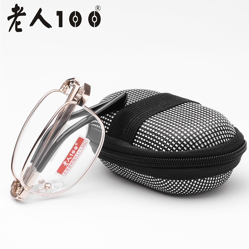 Elderly 100 brand old flower mirror non -spherical ultra -light…