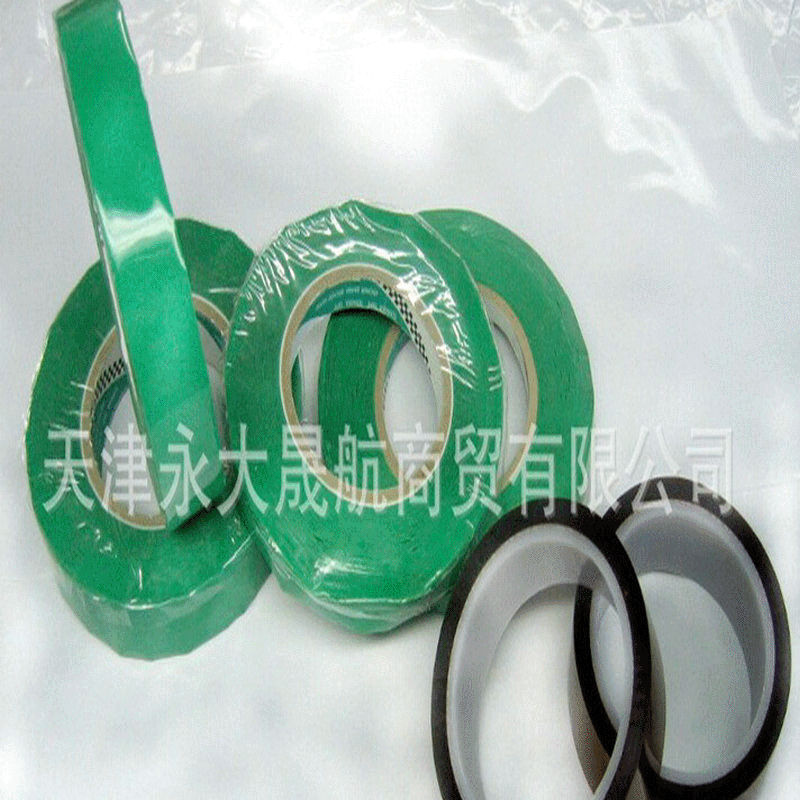 专业生产 多色高温胶带 高温绝缘胶带 高温胶带加工