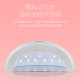 Factory direct sales sunshine No.1 nail light light therapy machine nail light light therapy machine nail drying led