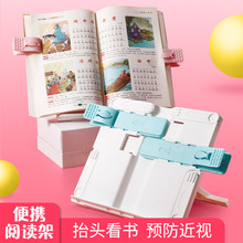 ѧͯĶСѧӿܼ׶̨ABSϻ