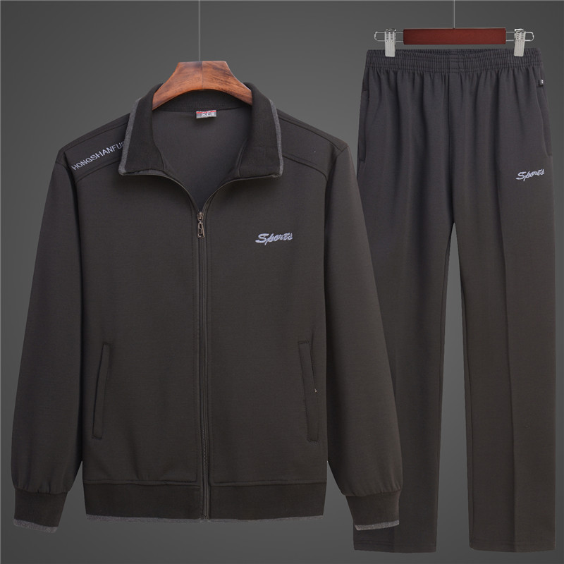 Middle-aged and elderly sports suit men's spring and autumn elderly sportswear two-piece set Grandpa dad casual two-piece set Middle-aged and elderly sports suit men's spring and autumn elderly sportswear two-piece set Grandpa dad casual two-piece set