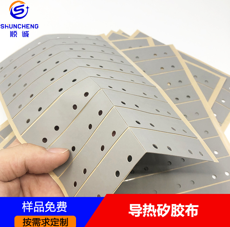 源头厂家 灰色导热矽胶布 导热胶片 散热硅胶导热片 电源矽胶布