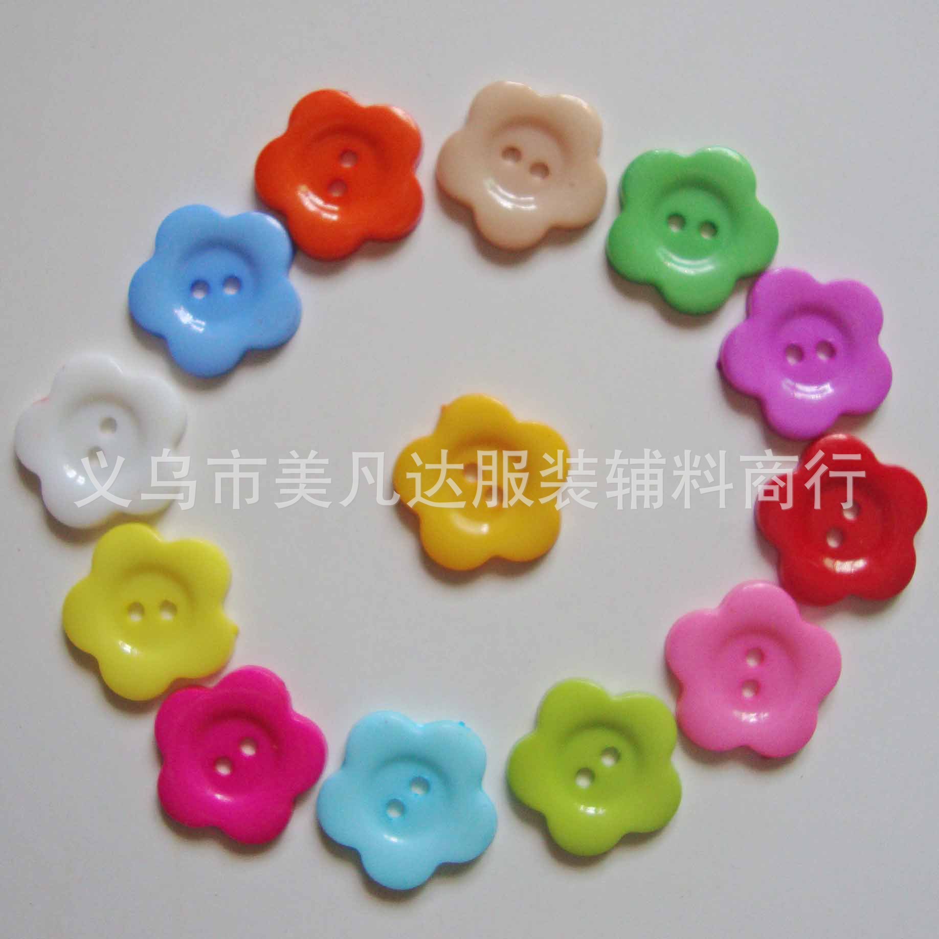 厂家直销 1.5cm 梅花纽扣 彩色钮扣 尼龙钮扣 童装辅料手工配件
