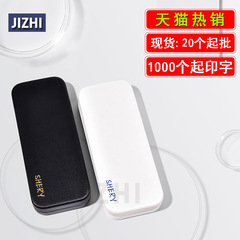 小清新眼鏡盒新款ins加長寬大框眼鏡盒光學近視太陽鏡盒抗壓印字