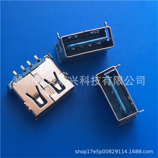 USB AF 2.0�p���ĸ�� 90�ȃ��_���DIP ǰ����N 4P ֱ�� �{�zо