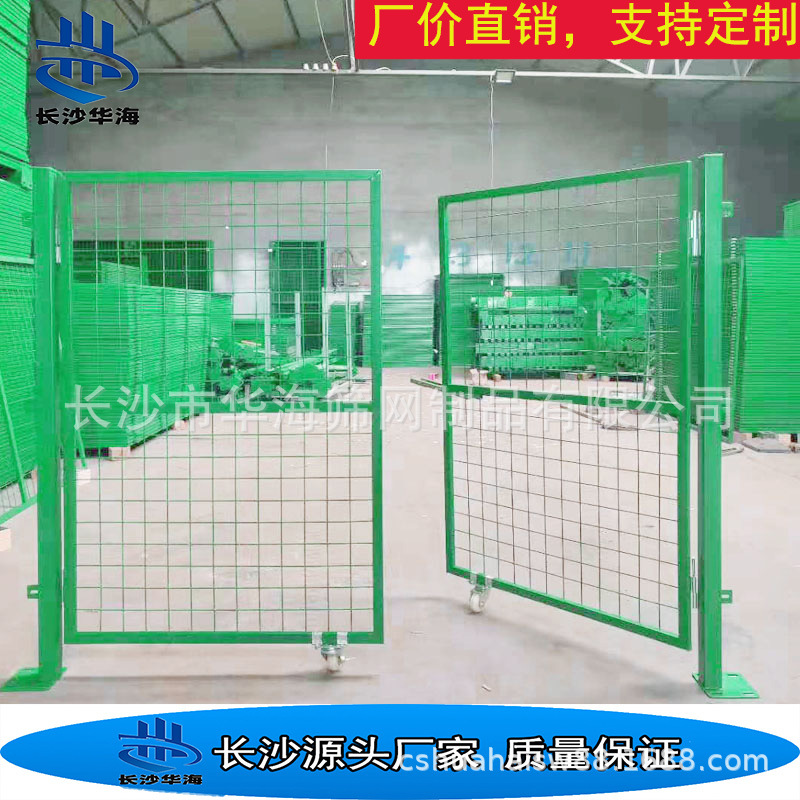 厂区设备安全隔离网，可移动仓库框架围栏物流分拣隔断网