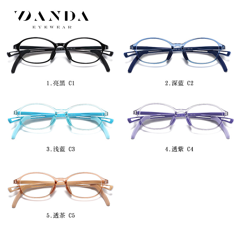 TR5110 niños y niñas gafas lisas con cubierta de pie antideslizante ajustable Gafas de luz anti-azul para niños clásicos europeos y americanos