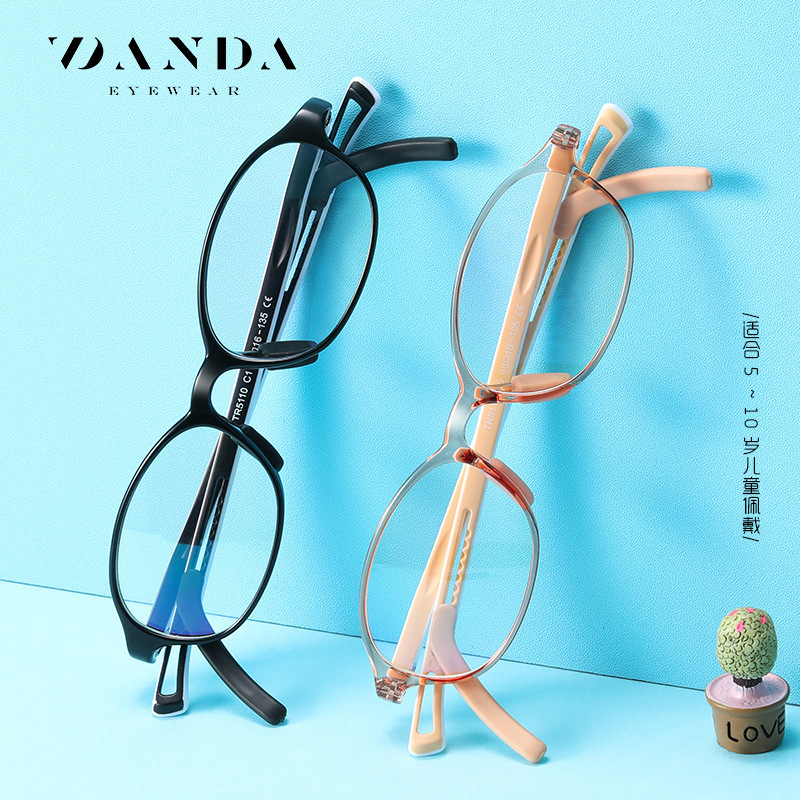 TR5110 niños y niñas gafas lisas con cubierta de pie antideslizante ajustable Gafas de luz anti-azul para niños clásicos europeos y americanos