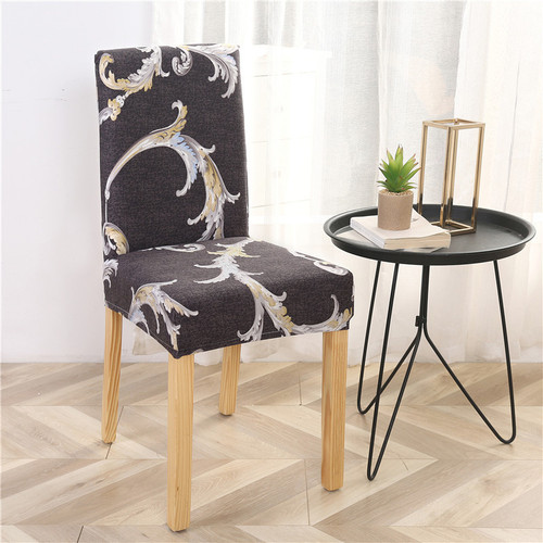 Cross-border anti-stain home chair cover, hotel chair set chair cover, one-piece elastic chair cover, office computer seat cover