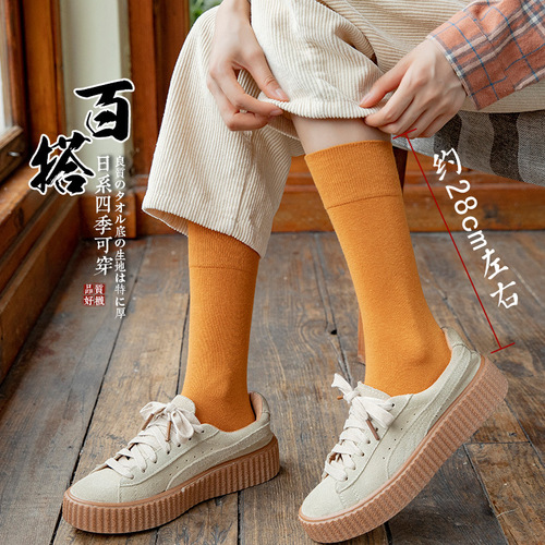 Black long socks with cotton soles, fashion long socks, thin calf socks suitable for spring and autumn, trendy long socks for winter.