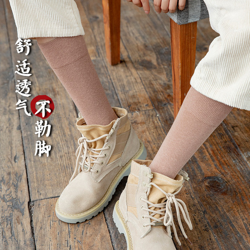 Black long socks with cotton soles, fashion long socks, thin calf socks suitable for spring and autumn, trendy long socks for winter.