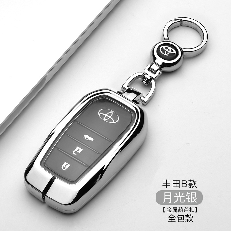 (키 풀 패키지) B 달빛 실버 + 조롱박 버클