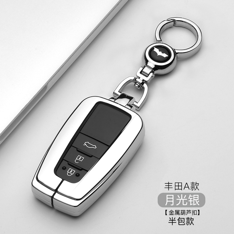 (하프 팩) 달빛 실버 + 조롱박 버클