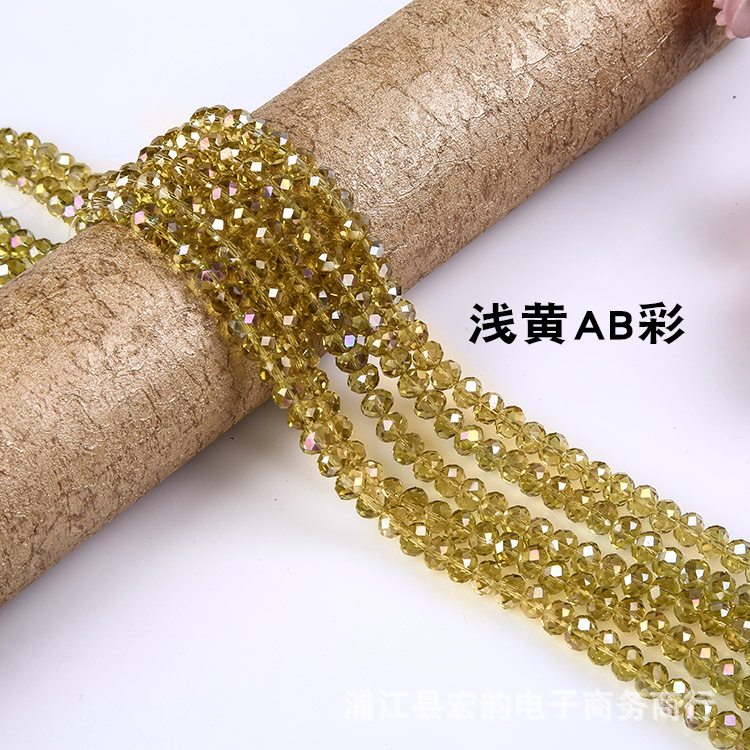 Honyun クリスタルフラットビーズ AB カラー diy ファセットガラスルースビーズ衣類アクセサリーブレスレットヘアアクセサリーアクセサリー