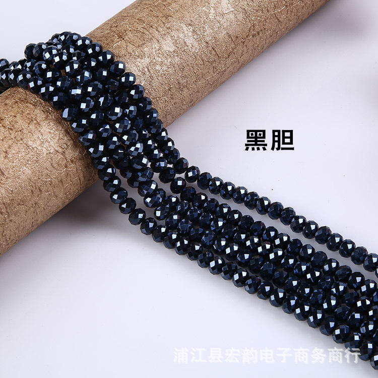 Honyun クリスタルフラットビーズ AB カラー diy ファセットガラスルースビーズ衣類アクセサリーブレスレットヘアアクセサリーアクセサリー