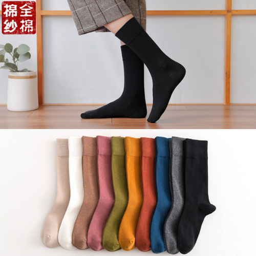Black long socks with cotton soles, fashion long socks, thin calf socks suitable for spring and autumn, trendy long socks for winter.