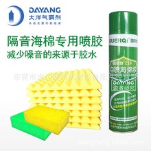 218�ԇ����d�z �๦���f���z �u���ތ����z���d���z