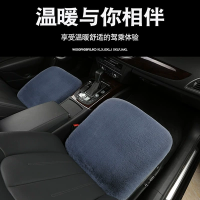 Wool pad fur thickened Universal tie-free plush