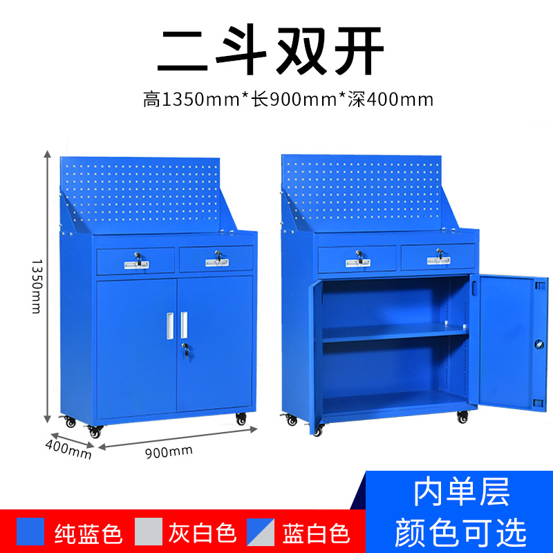 2단 양문형 도어 + 범용 휠 + 후면 패널