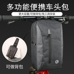 Multifunctional children's scooter handlebar bag riding equipment backpack large capacity balance car head bag bicycle bag