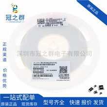 1206NƬ0805 0603  0402 0201 Ʒl 