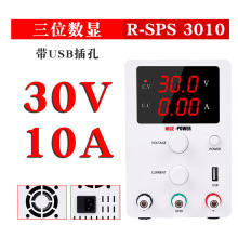 NICE-POWERֱԴ30V10A{_PԴR-SPS3010SԴ