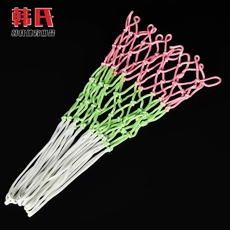 厂家批发 夜光型篮球网 标准篮球网 发光篮球网 荧光网 结实好用