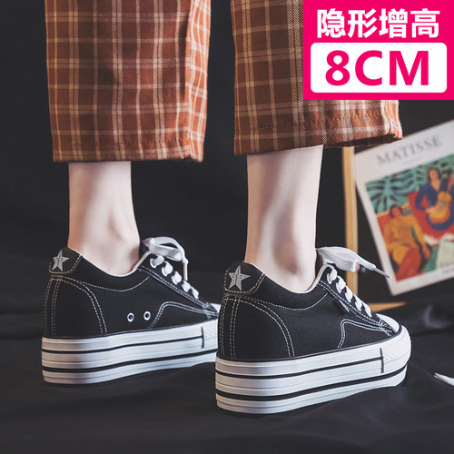 Women's canvas shoes with an inner height of 8 cm 2024 new summer and autumn Korean style versatile thick-soled platform casual sneakers 1303