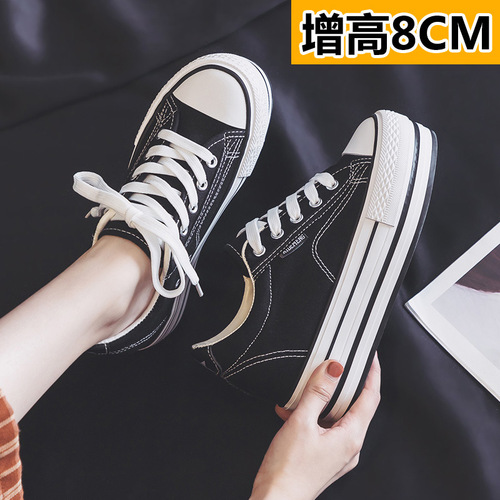 Women's canvas shoes with an inner height of 8 cm 2024 new summer and autumn Korean style versatile thick-soled platform casual sneakers 1303