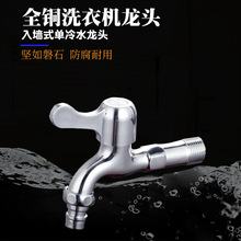 ϴ�Cˮ���^�_�P�Ӻ�ȫ�~����304���P䓼����ԁ�ˮ�ϲ���ˮ���^