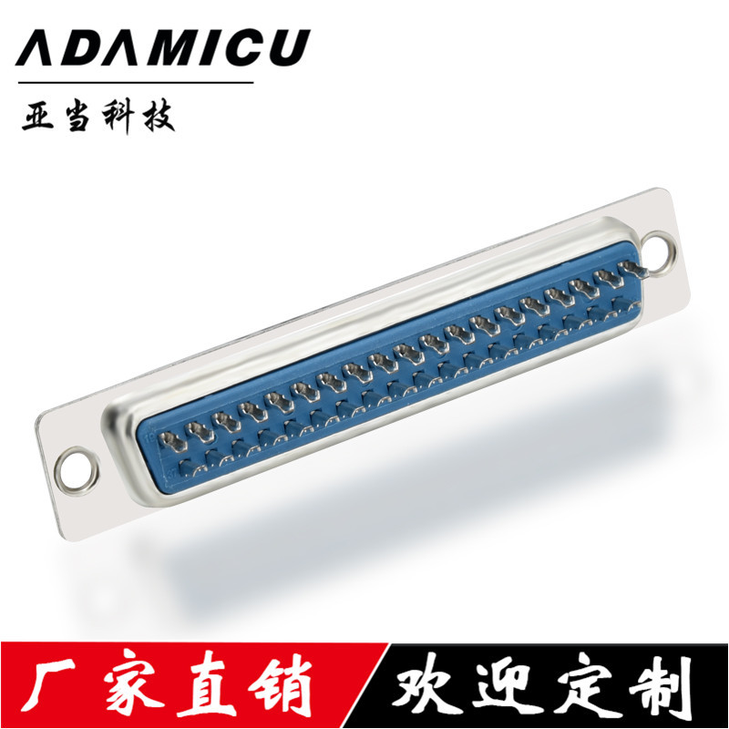 ����ֱ��D-SUB��������DB37P���ź���ʽ��ͷ �׽�/���� �ɶ���