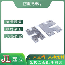 ���K�S�����a ���֧�� ̫�����픹��֧�� ���bipv��ˮ�� �F؛