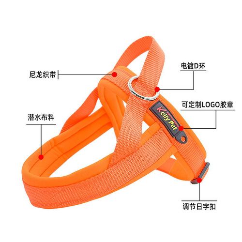 kellypet pet supplies factory diving material dog harness nylon dog leash set pet harness