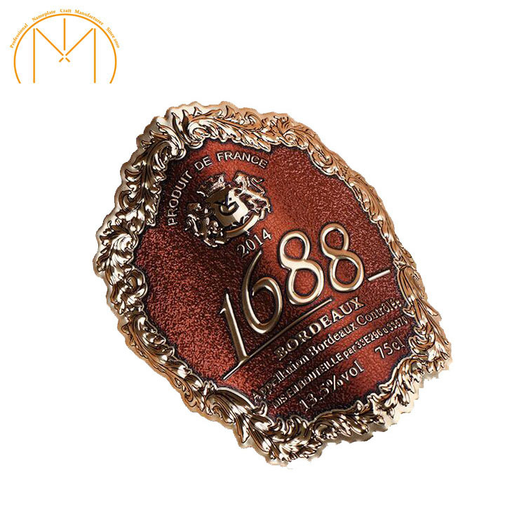 厂家直销 金属铭牌定 制 酒标  瓶标 香水标签 金属logo 通用标牌