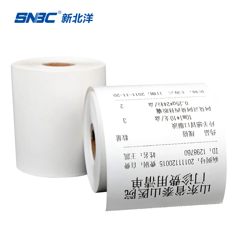 Nueva beiyang/SNBC58mm térmica de caja registradora de papel de impresión de caja de papel de impresión de recibos de supermercado papel 57mm * 50mm