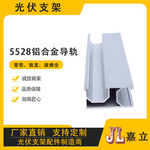 �X�Ͻ���܉ˮ�� ̫��ܹ��֧����� �����S��ֱ�I ֵ����ه