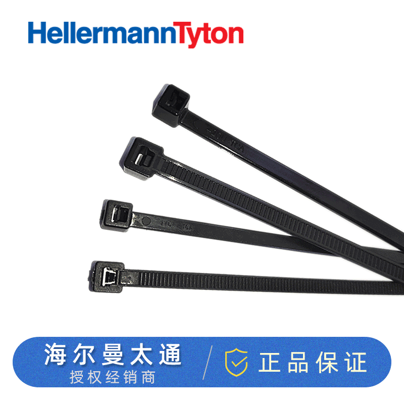 HELLERMANNTYTON海尔曼太通115-00060RR30SWPM5-HS-V0115-00061