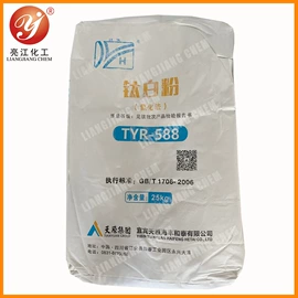 钛白粉;硫酸钡;碳酸钙