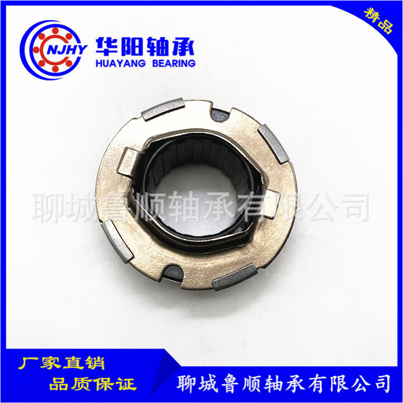 工厂现货供应汽车离合器轴承47RCT2921FO 外贸出口 量大从优