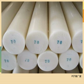 电子产品胶带;硅橡胶;特殊胶带