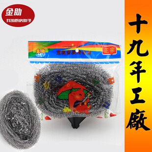 �����l���]���������P䓽z�坍�� 410���|�΂��b䓽z��ϴ��