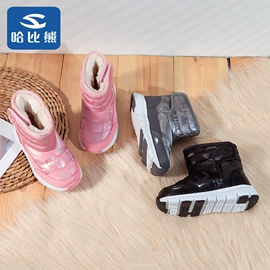 童运动鞋;男式运动单鞋;童凉鞋