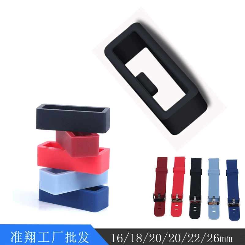 Завод в наличии прямые поставки для ремешка Huami Huawei Jiaming с фиксированной пряжкой для карты подвижное Силиконовое кольцо для часов