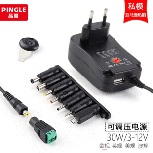 30W{Դ3-12V{m8DC^WҎmȫJC