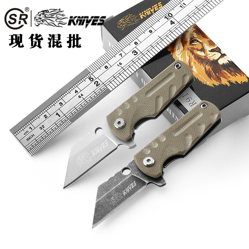 户外折叠刀高硬度户外刀水果刀具野外求生野营户外折刀便捷折叠刀