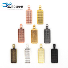 10X25mm长方形合金底托 时光宝石底托项链吊坠 小配件diy饰品配件