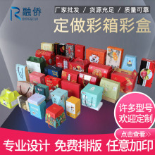 �S�����l��ɫ���㼈��ӹ������w�C�ж�����ɫ���жYƷ���b�з�ˮ
